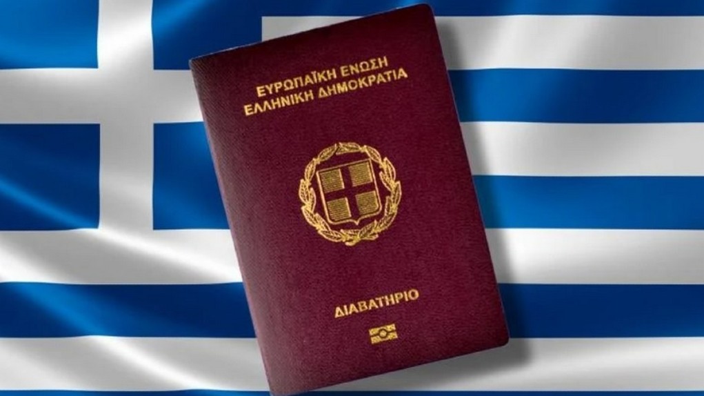 MyConsulLive: Ηλεκτρονικά ραντεβού για τους Έλληνες εξωτερικού από 94 πρεσβείες σε 72 χώρες