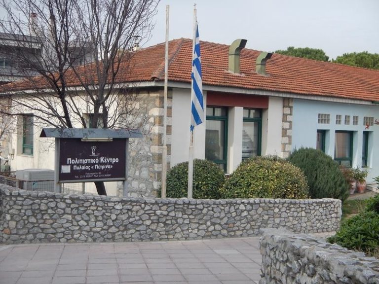 Δήμος Πυλαίας -Χορτιάτη: Τετραήμερες εκδηλώσεις για τον Πολιούχο της Πυλαίας Προφήτη Ηλία