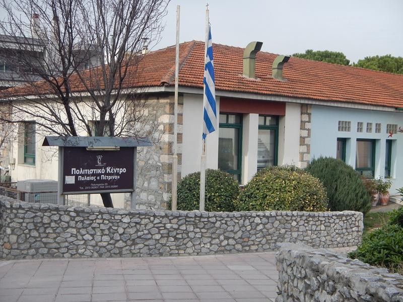 Δήμος Πυλαίας -Χορτιάτη: Τετραήμερες εκδηλώσεις για τον Πολιούχο της Πυλαίας Προφήτη Ηλία
