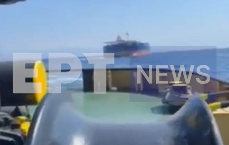 Στον Πειραιά το ρωσικό τάνκερ με σημαία Ιράν – Αποκλειστικές εικόνες