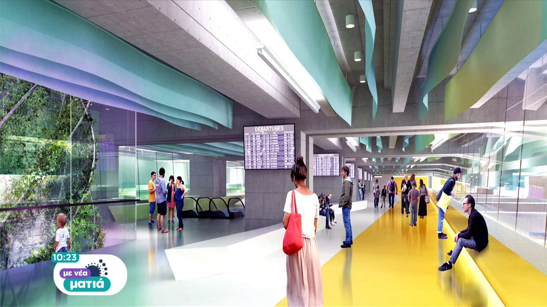 Ο νέος κεντρικός σταθμός των ΚΤΕΛ Αττικής θα θυμίζει αεροδρόμιο