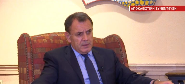 Ο Ν. Παναγιωτόπουλος αποκλειστικά στην ΕΡΤ: Εξωφρενικό το ζήτημα της αποστρατιωτικοποίησης