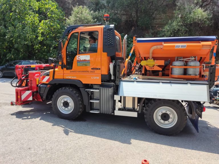 Καλαμάτα: Πολυμηχάνημα επισκευής οδοστρώματος και παρεμβάσεων καθαρισμού απέκτησε ο Δήμος