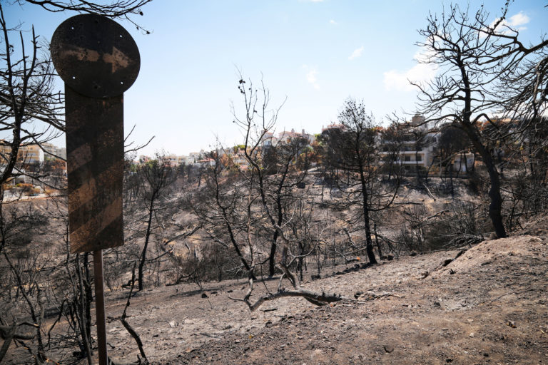 Πολύ υψηλός κίνδυνος πυρκαγιάς για πέντε περιφέρειες της χώρας