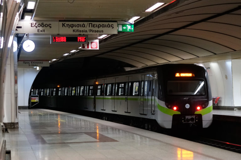 Νέες κυκλοφοριακές ρυθμίσεις στην Αθήνα λόγω των εργασιών της γραμμής 4 του Μετρό