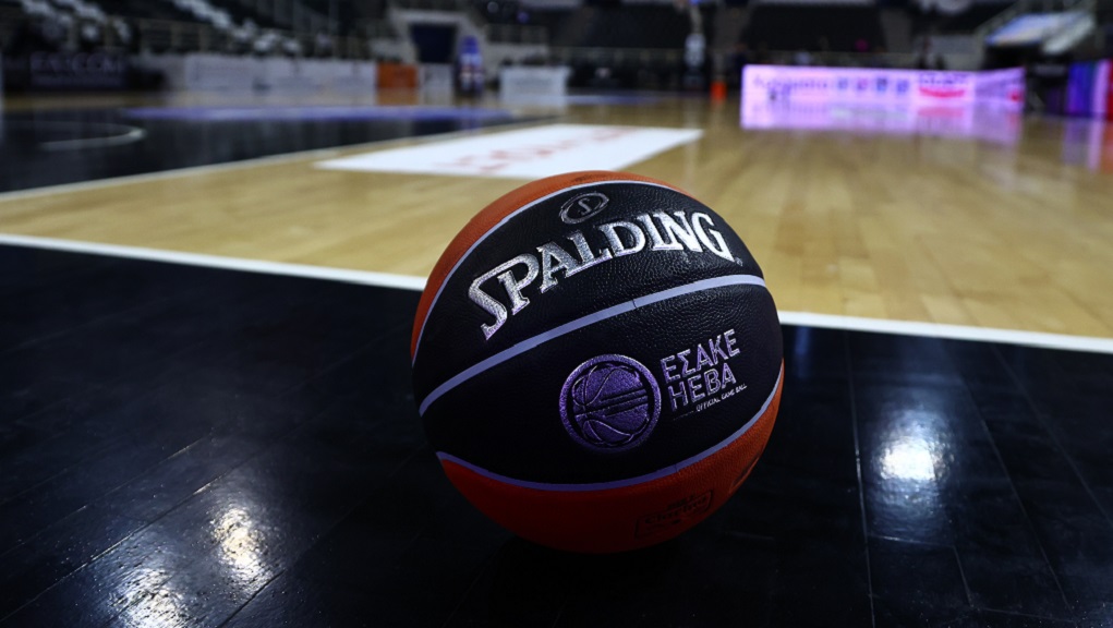 Ανακοινώθηκαν κλήρωση και τζάμπολ της Basket League