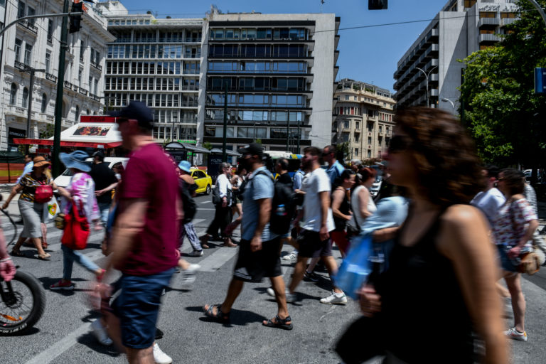 ΕΛΣΤΑΤ: Στα 10.432.481 άτομα ο πληθυσμός της Ελλάδας – Μειωμένος κατά 3,5% σε σχέση με το 2011