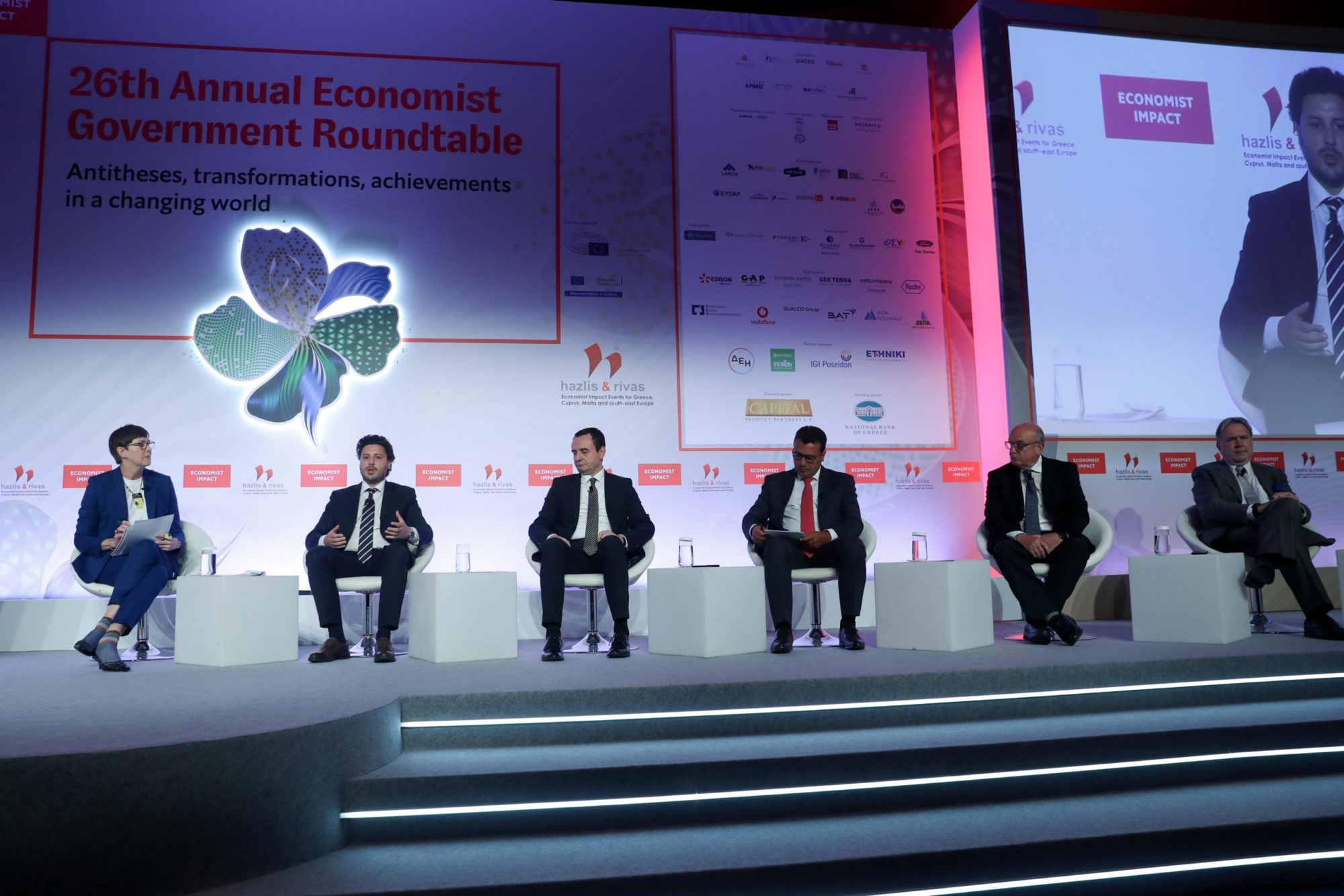 Συνέδριο Economist: Ουκρανία, οικονομικές συνέπειες και ασφάλεια