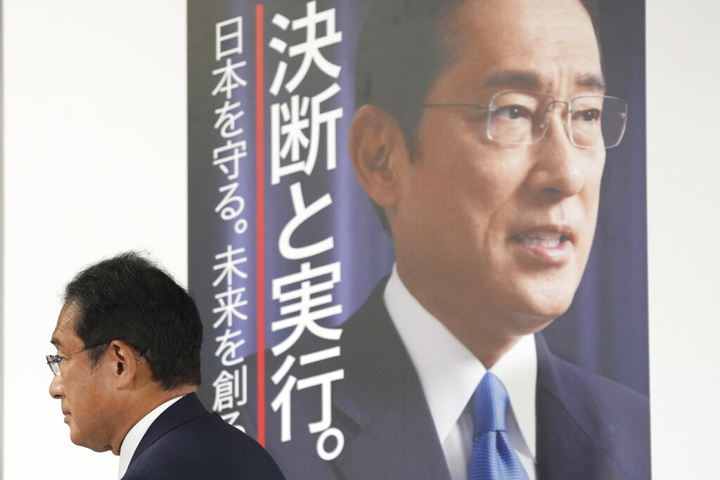 Ιαπωνία-εκλογές: Σαρωτική νίκη του κόμματος του δολοφονηθέντος Σίνζο Άμπε