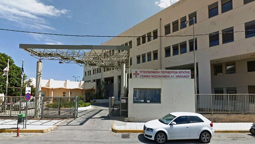 Άγιος Νικόλαος: Επιτέθηκε σε γιατρό και νοσηλεύτριες για μια εξέταση