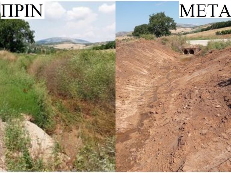 Καθαρίζει και διευθετεί ρέματα στο Δήμο Κιλελέρ η Περιφέρεια Θεσσαλίας   