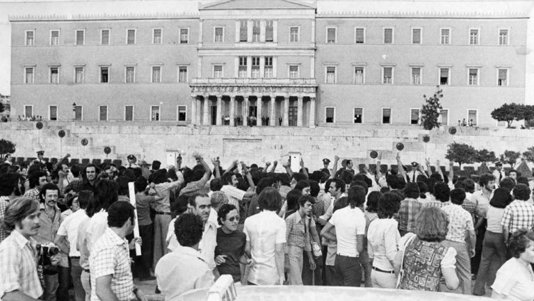 Αποκατάσταση της Δημοκρατίας – 24 Ιουλίου 1974