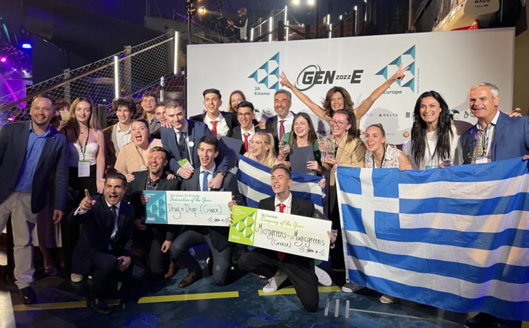 Φωτορεπορτάζ: Καρέ – καρέ ο θρίαμβος Ελλήνων μαθητών και φοιτητών στο φεστιβάλ νεανικής επιχειρηματικότητας GEN-E