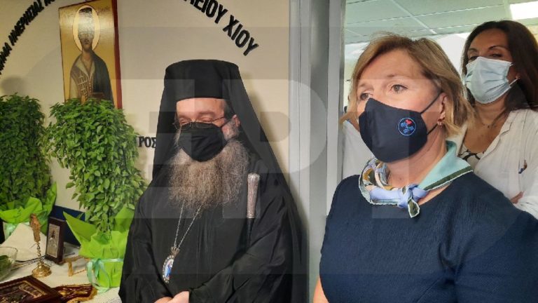 Χίος: Η Αναπληρώτρια Υπουργός Υγείας Μ. Γκάγκα για την πορεία της πανδημίας (video)