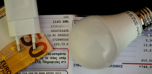 Διαμαρτυρία ΓΣΕΒΕΕ για τους συμπληρωματικούς λογαριασμούς ενέργειας