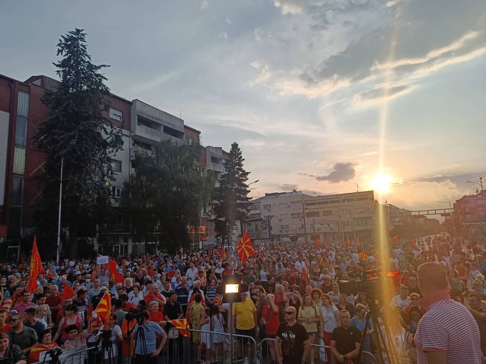 Δεύτερη ημέρα διαδηλώσεων στα Σκόπια κατά της συμφωνίας με τη Βουλγαρία