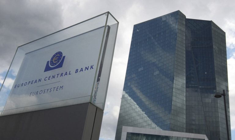 Δάνεια: Τι αλλάζει με το νέο επιτόκιο της ΕΚΤ (video)