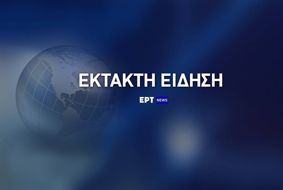 Ιταλία: Η κυβέρνηση Ντράγκι δεν παίρνει ψήφο εμπιστοσύνης