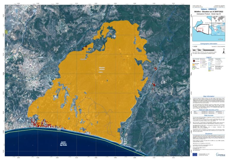 Κάηκαν 20.340 στρέμματα από τη φωτιά στη Λέσβο – Ποια είναι η μεταπυρική σφοδρότητα καύσης