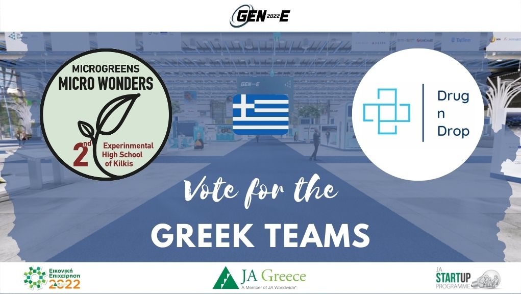 JA Greece: Δύο StartUp μαθητών και φοιτητών διεκδικούν ευρωπαϊκή διάκριση στην Εσθονία