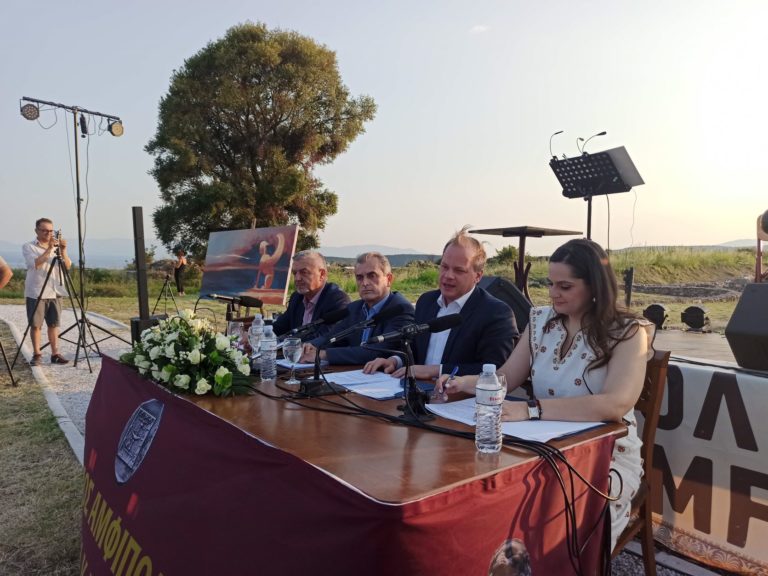 Δήμος Αμφίπολης: Άνοιξε την αυλαία του το 1ο Συμπόσιο Τέχνης με θέμα τον Τύμβο Καστά