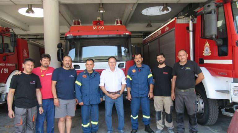 Εξοπλισμό για τους πυροσβέστες δώρισαν Επιμελητήριο Μαγνησίας και Σύλλογος Ι.Σ.Α.Μ.