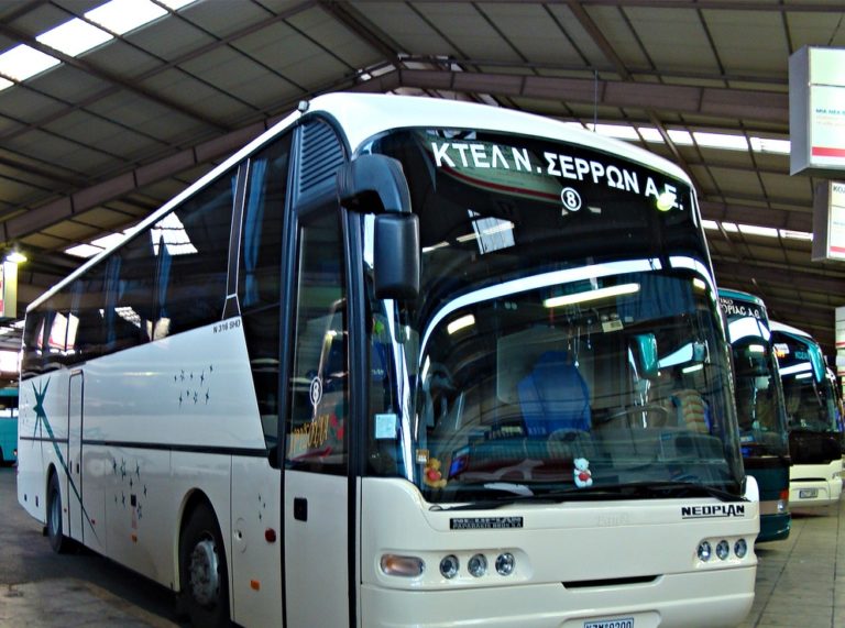 Υπεραστικό ΚΤΕΛ Σερρών: Αυξημένη η κίνηση του επιβατικού κοινού – Άγγιξε τα επίπεδα του 2019