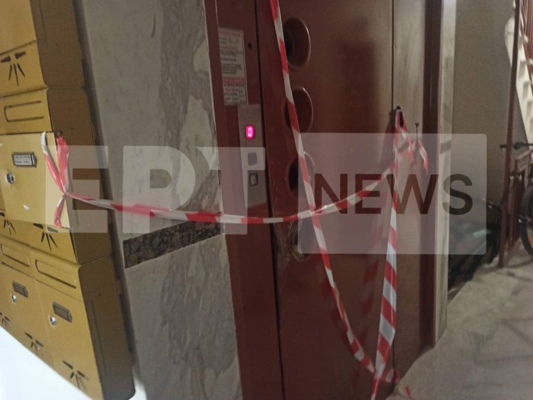 Σέρρες: Φρικτός θάνατος 26χρονου φοιτητή μέσα σε ανελκυστήρα – Πως έγινε το μοιραίο (video)