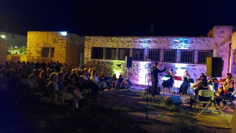 Η MOYSA του Μεγάρου Μουσικής Θεσσαλονίκης κέρδισε τις εντυπώσεις στο Φεστιβάλ Σερίφου