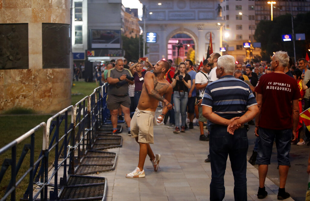 Συνεχίζονται οι διαδηλώσεις στα Σκόπια για την προτεινόμενη συμφωνία με την Βουλγαρία