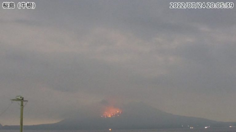 Ιαπωνία: Εκκένωση περιοχών μετά την έκρηξη του ηφαιστείου Σακουρατζίμα