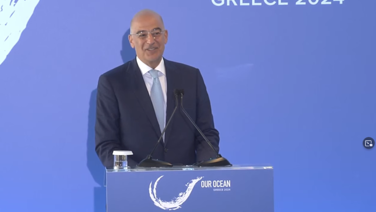 Εκδήλωση του υπ. Εξωτερικών για τη διάσκεψη “Our Ocean – Greece 2024”