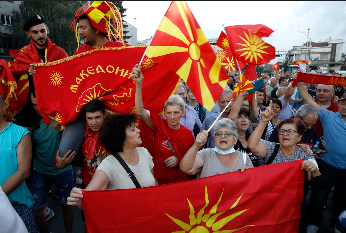 Βόρεια Μακεδονία: Αύριο η συνεδρίαση της Βουλής για τη συμφωνία με τη Βουλγαρία, παρουσία της Ούρσουλα φον ντερ Λάιεν