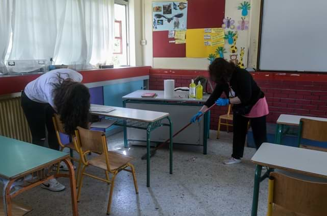 Δήμος Παύλου Μελά: Προσλαμβάνει 98 σχολικές καθαρίστριες με πλήρες ωράριο