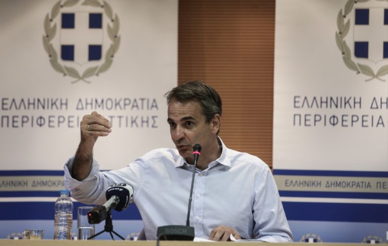 K. Μητσοτάκης: Πρέπει να έχουμε εφεδρείες για να στηρίξουμε νοικοκυριά και επιχειρήσεις στην ενεργειακή κρίση