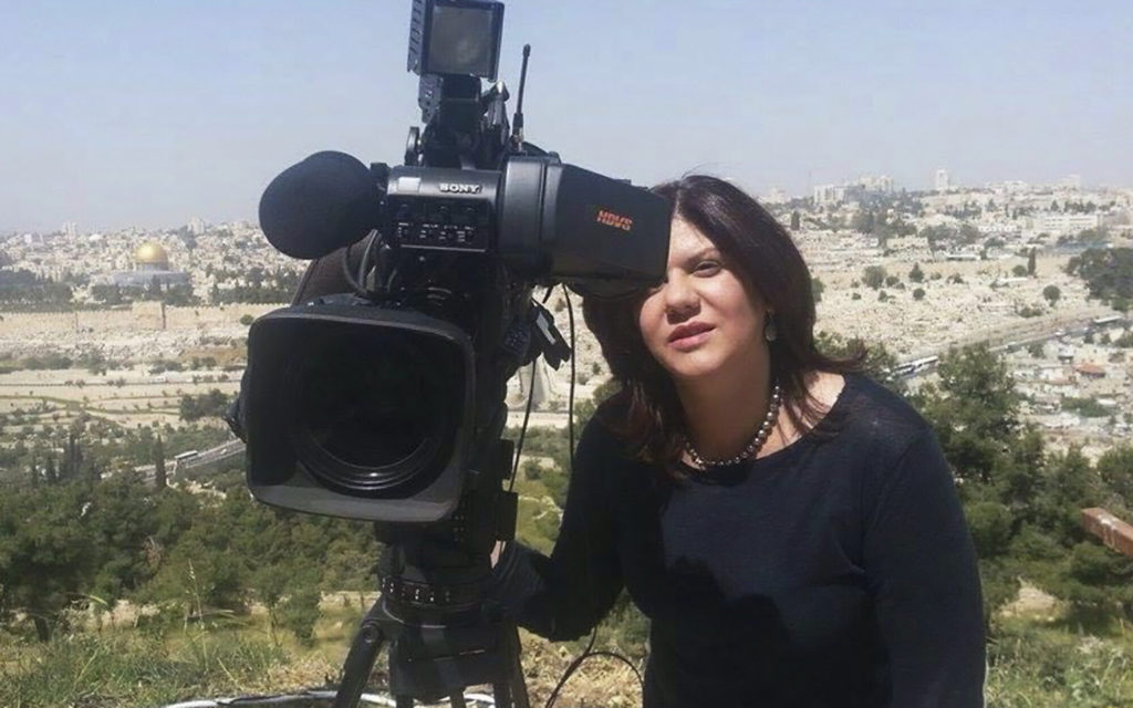 State Department: Η δημοσιογράφος του Al Jazeera «πιθανόν» να σκοτώθηκε από πυρά από ισραηλινή θέση