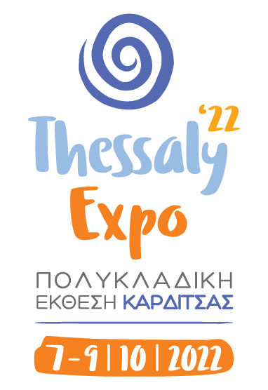 Thessaly Expo ’22: Μια νέα έκθεση στο εκθεσιακό χαρτοφυλάκιο της ΔΕΘ-Helexpo