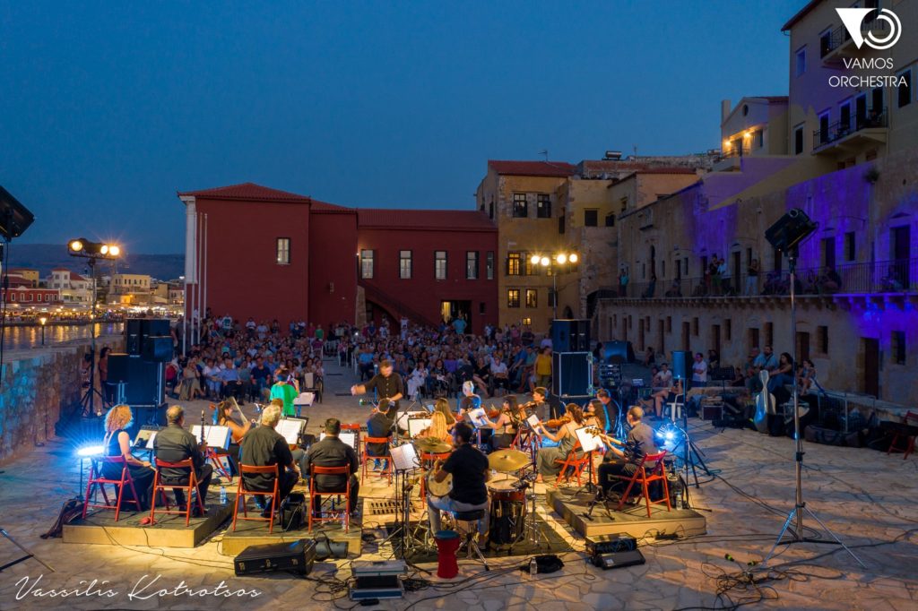 «Έμορφη Σμυρνιά μου» στην Πάτρα: Συναυλία με εισφορά ειδών πρώτης ανάγκης αντί εισιτηρίου