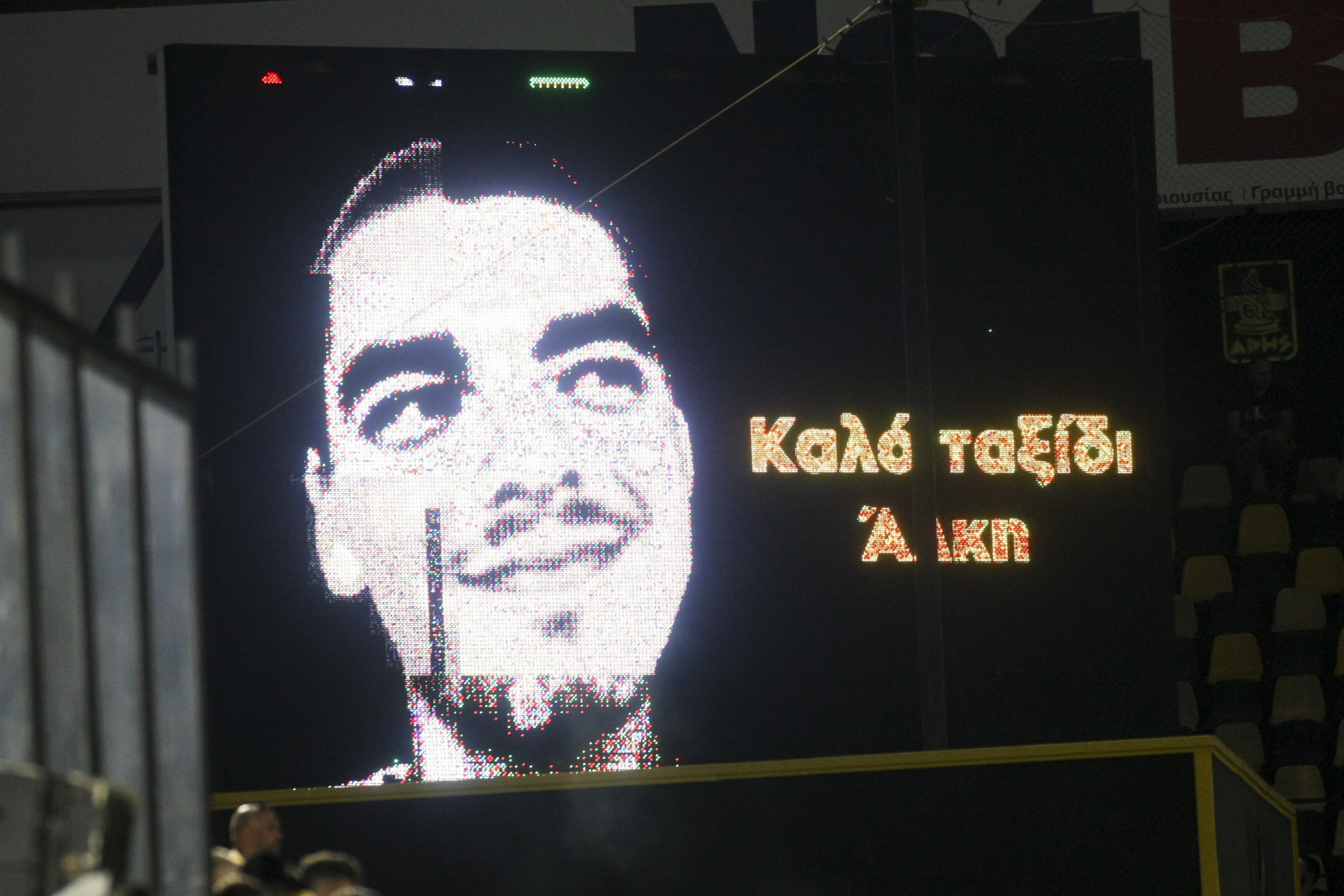 Δολοφονία Άλκη Καμπανού: Επίσημο αίτημα να γίνει η δίκη στην Αθήνα
