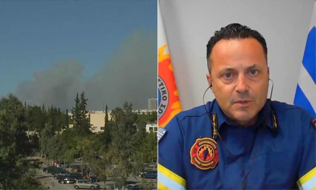 Μεγάλη φωτιά στο Νταού Πεντέλης: «Είναι μία δύσκολη πυρκαγιά» λέει ο εκπρόσωπος Τύπου της Πυροσβεστικής
