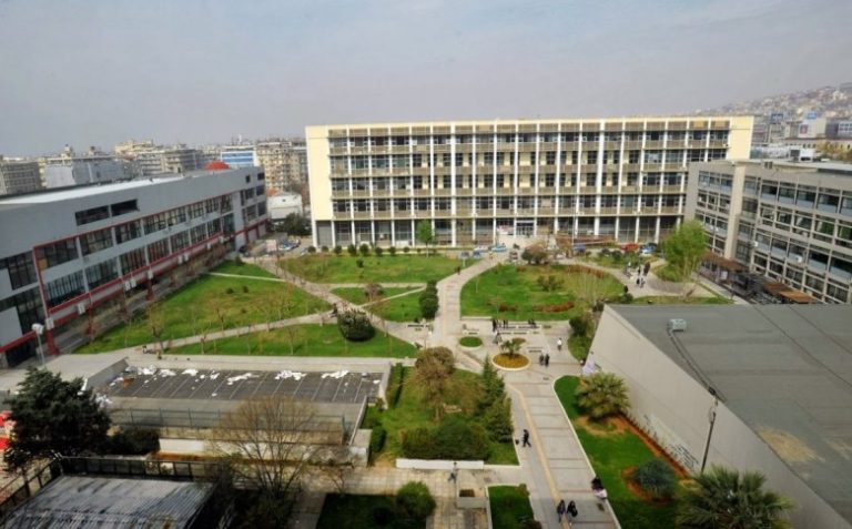 ΑΠΘ: Σύλληψη δύο ατόμων για εμπόριο ναρκωτικών