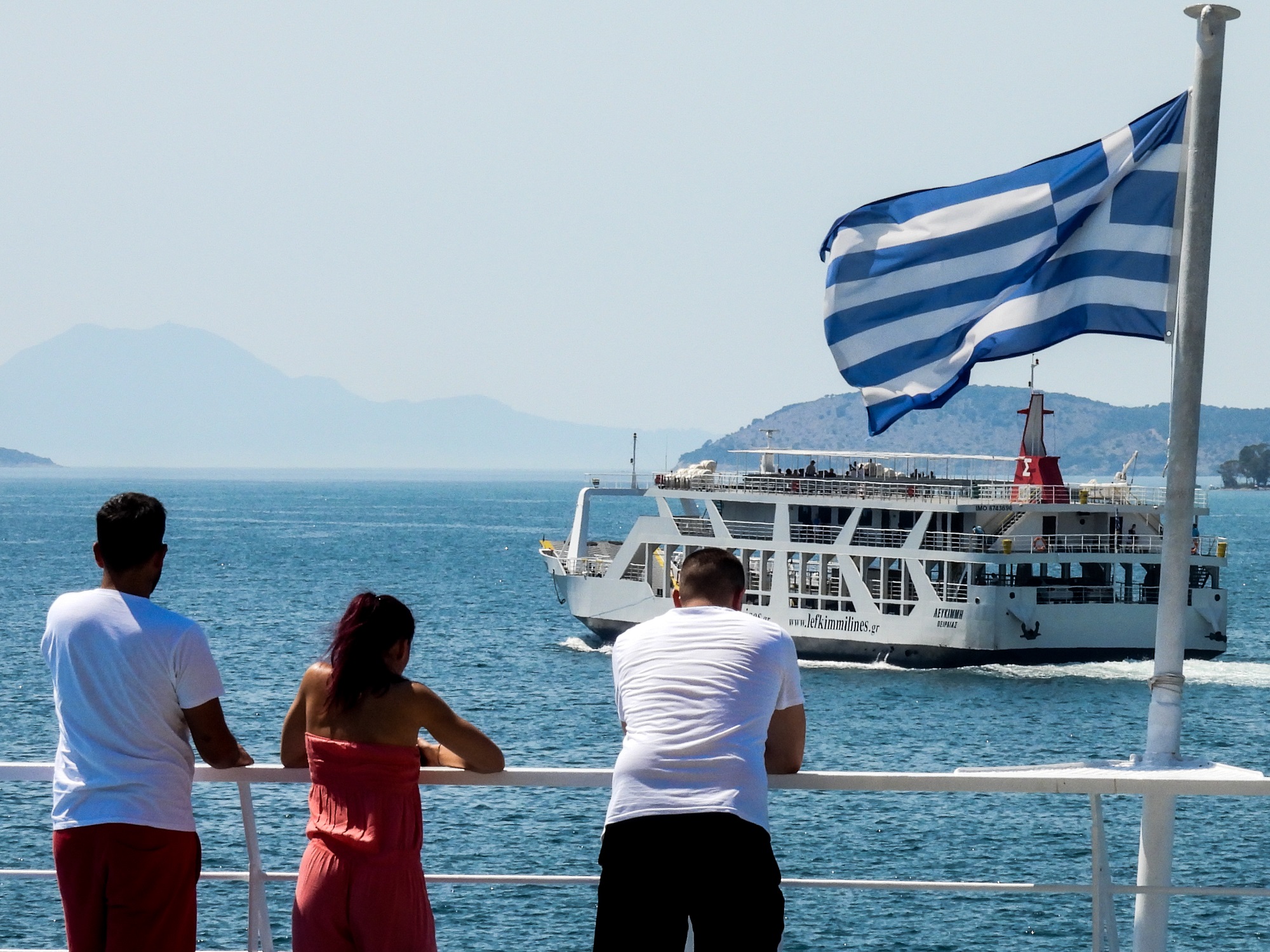 ΔΙΑΚΟΠΕΣ ΤΑΞΙΔΙ