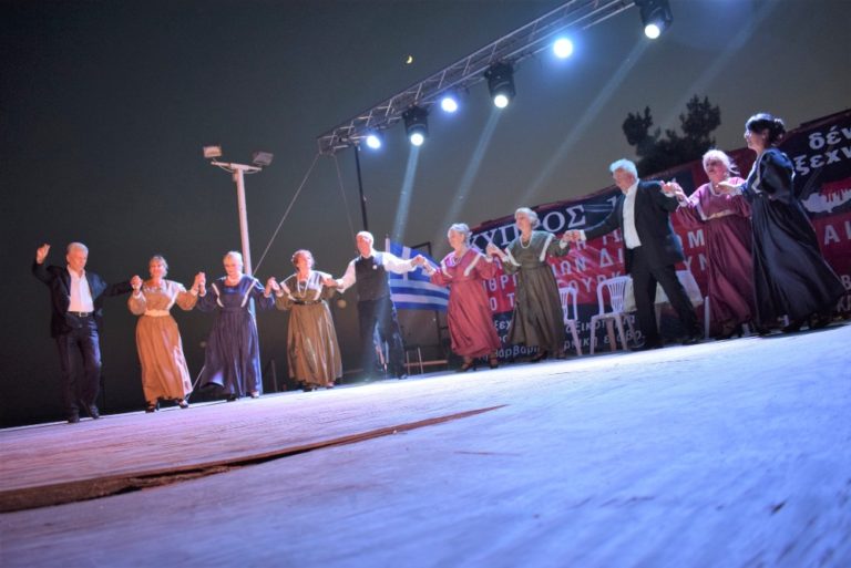 Η Καλαμαριά δεν ξεχνά: 48 χρόνια από την Τουρκική εισβολή στην Κύπρο