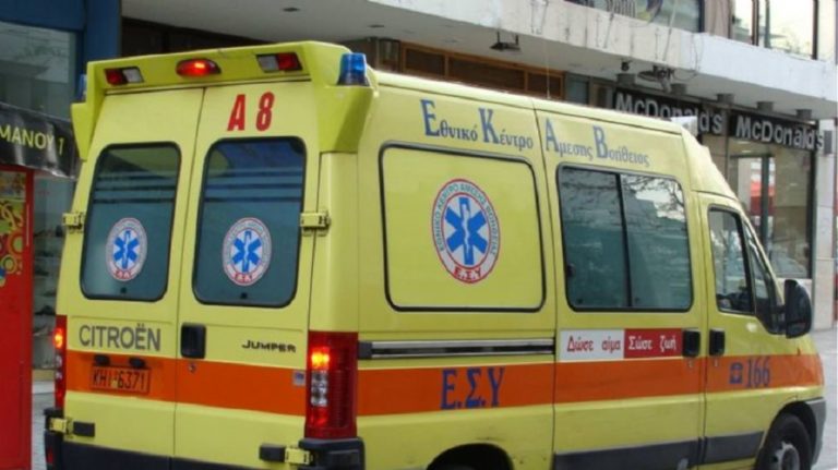 Φωτιά Πεντέλη: Τρεις τραυματίες στο Γενικό Κρατικό Νοσοκομείο «Γεώργιος Γεννηματάς»