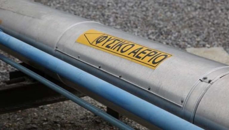 ΡΑΕ: Σε διαβούλευση το Σχέδιο Έκτακτης Ανάγκης για την ασφάλεια εφοδιασμού με φυσικό αέριο – Τρία επίπεδα συναγερμού
