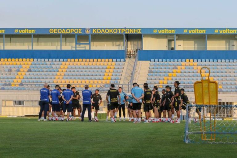 Αναχωρεί ο Αστέρας Τρίπολης για το Sportschule Hennef