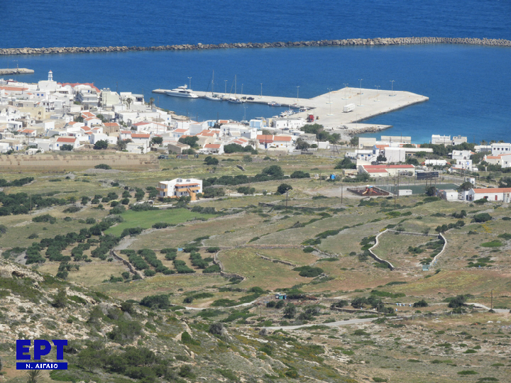 Διαμαρτυρία Κασιωτών για το ακτοπλοϊκό μπροστά στο Υπουργείο Ναυτιλίας