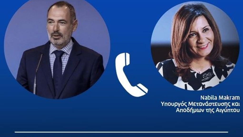Η ενίσχυση και εμβάθυνση της συνεργασίας Ελλάδας και Αιγύπτου στο επίκεντρο τηλεφωνικής επικοινωνίας Κατσανιώτη-Μακράμ