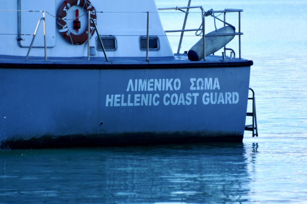 Χαλκιδική: Νεκρή γυναίκα στη θαλάσσια περιοχή της Νέας Ποτίδαιας