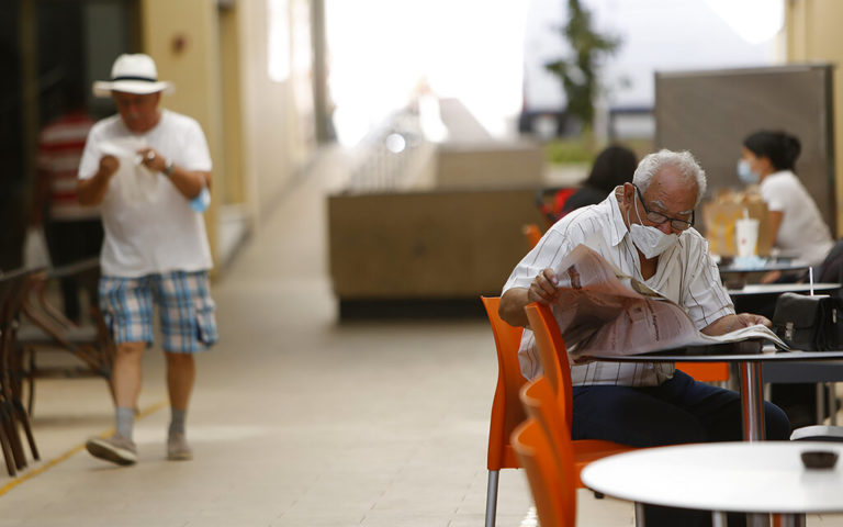 Κύπρος: Επιστρέφει η μάσκα στους εσωτερικούς χώρους από την Παρασκευή 8 Ιουλίου – Οι εξαιρέσεις